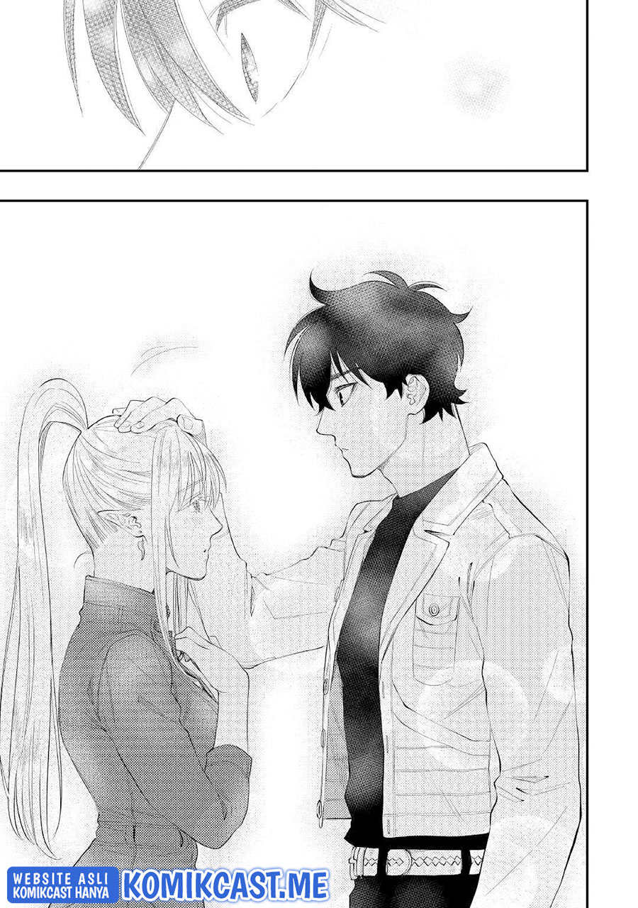 The New Gate Chapter 81 page 17