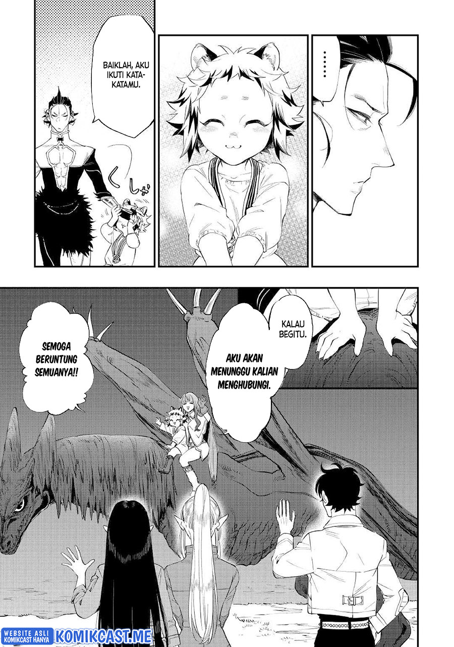 The New Gate Chapter 82a page 7