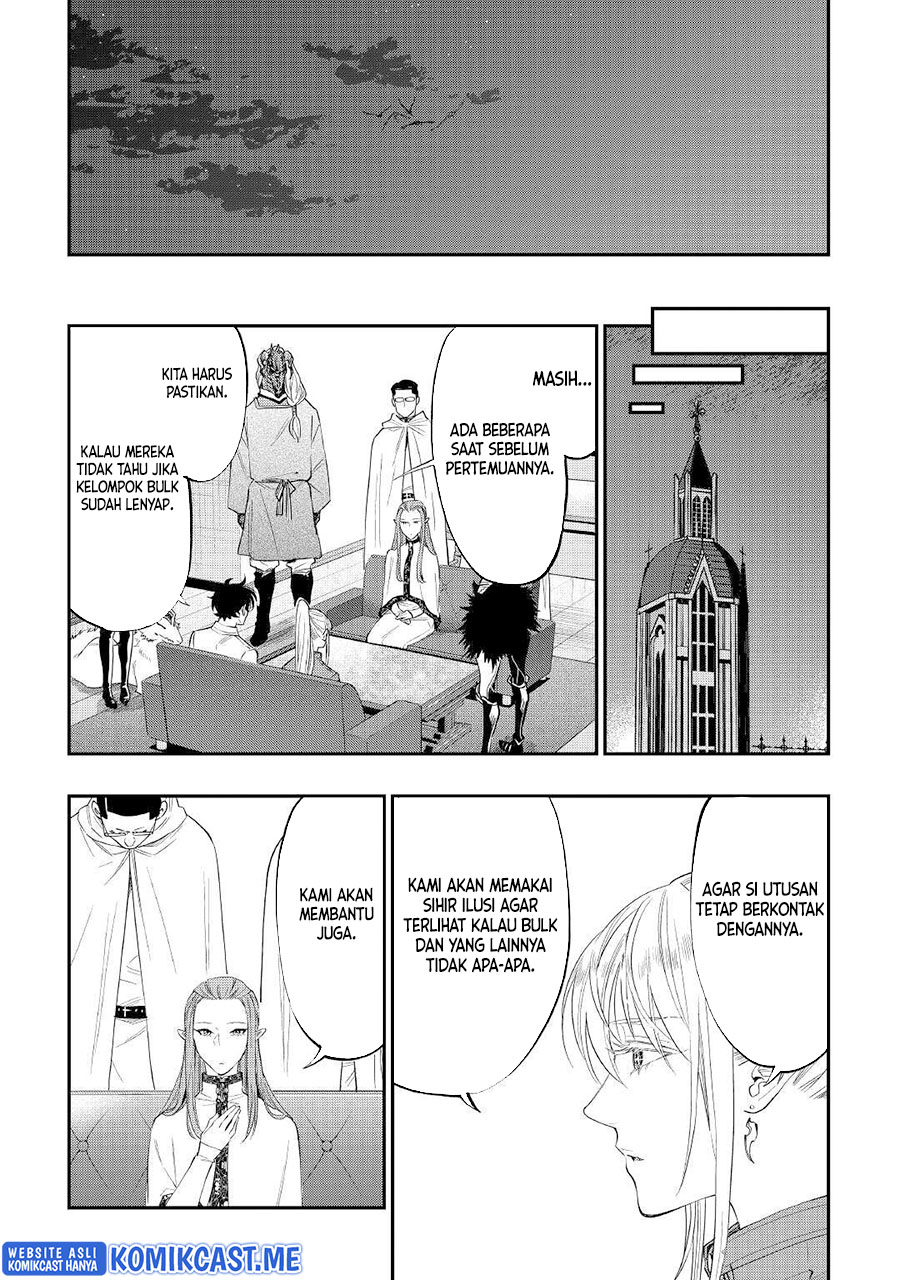 The New Gate Chapter 82a page 8