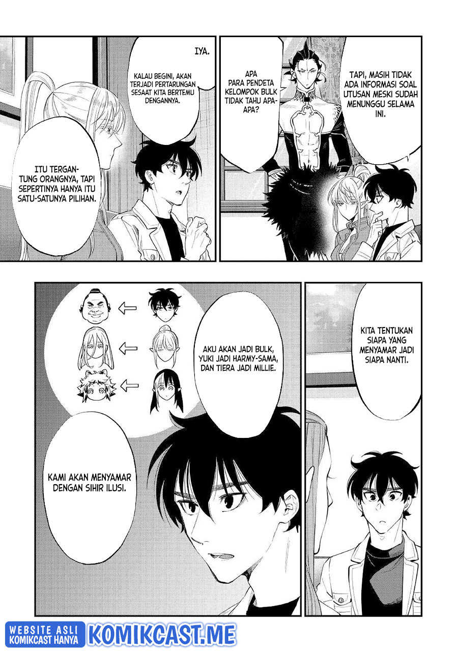 The New Gate Chapter 82a page 9