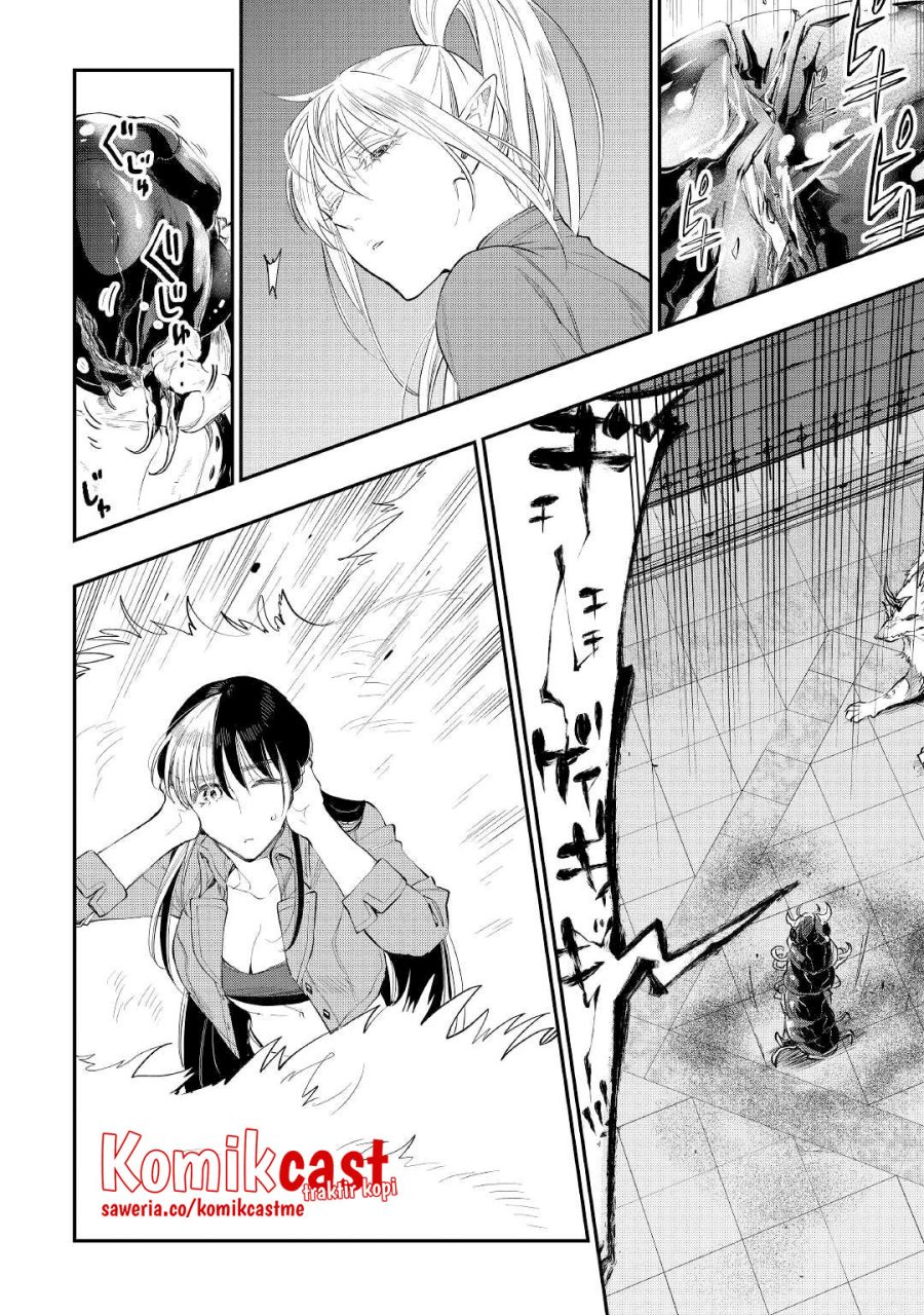 The New Gate Chapter 83 page 4