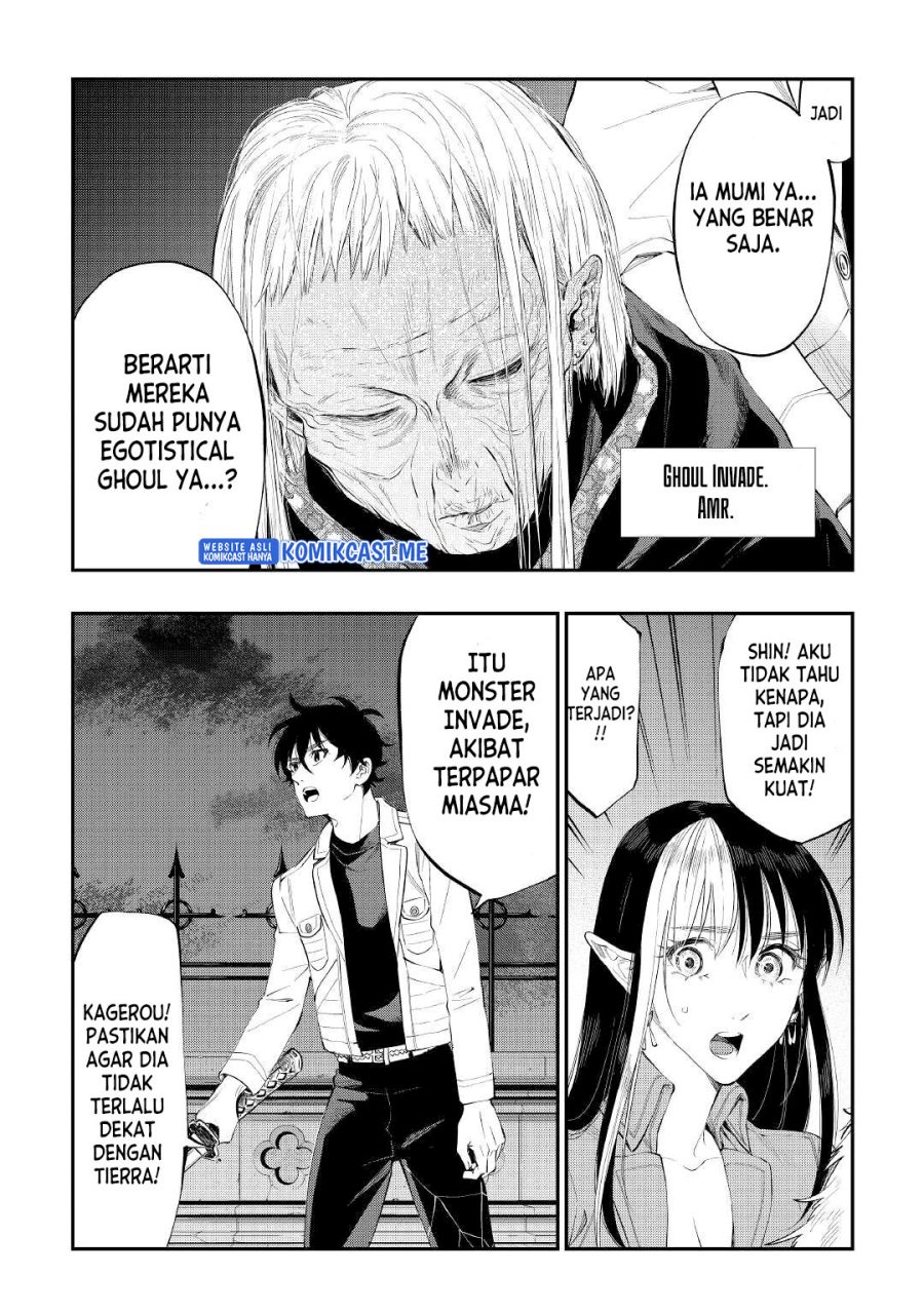 The New Gate Chapter 83 page 6