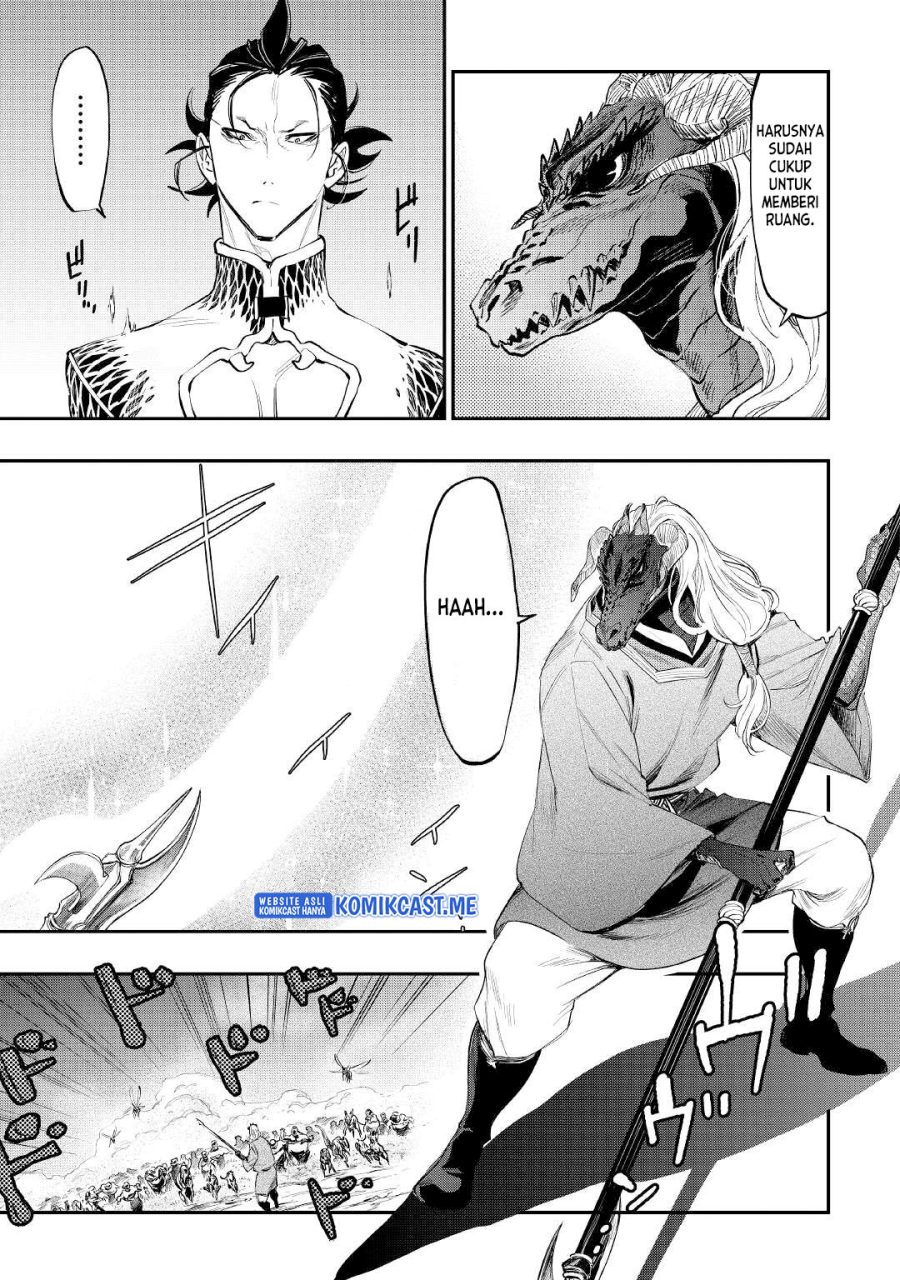 The New Gate Chapter 83 page 17