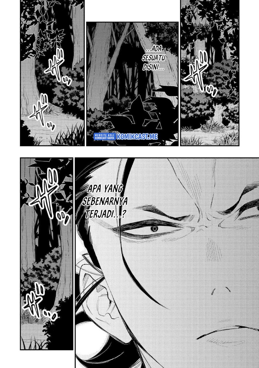The New Gate Chapter 84 page 6