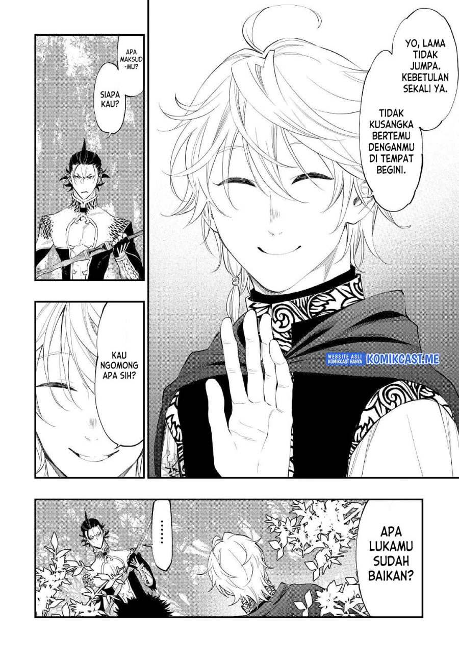 The New Gate Chapter 84 page 8