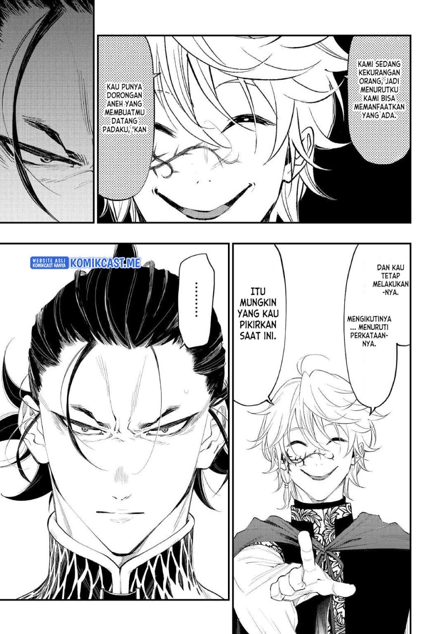 The New Gate Chapter 84 page 13