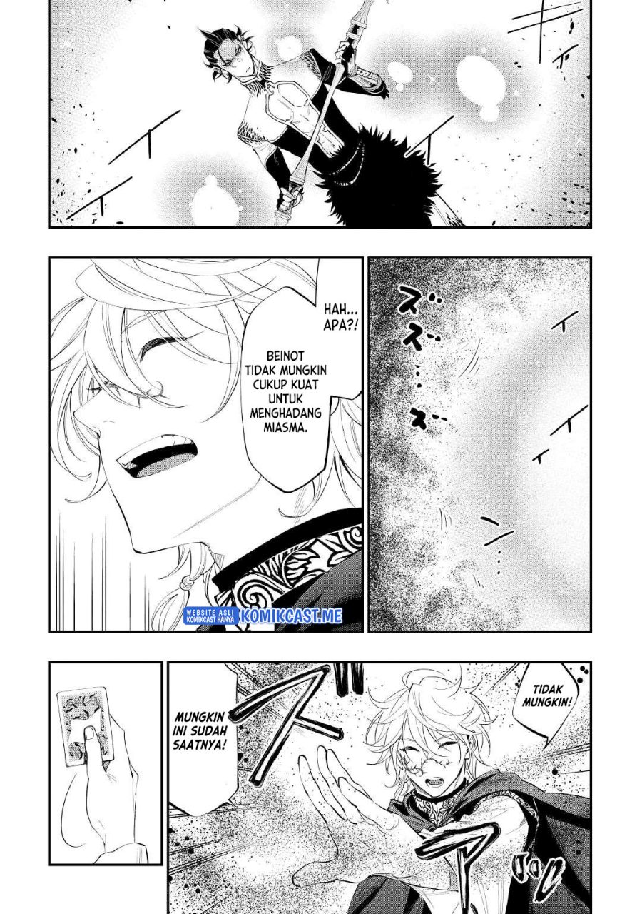 The New Gate Chapter 84 page 15