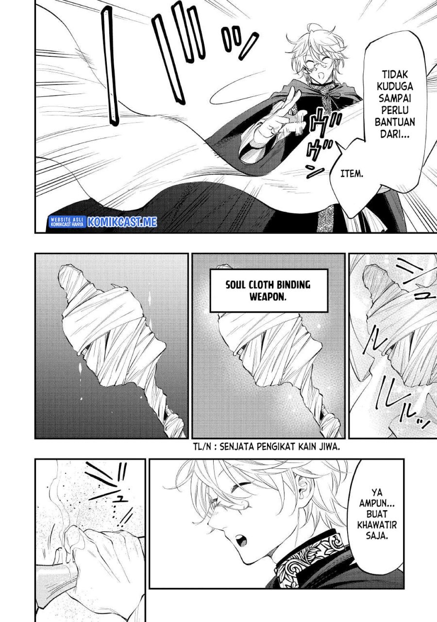 The New Gate Chapter 84 page 16