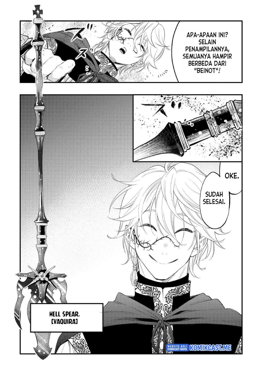 The New Gate Chapter 84 page 17