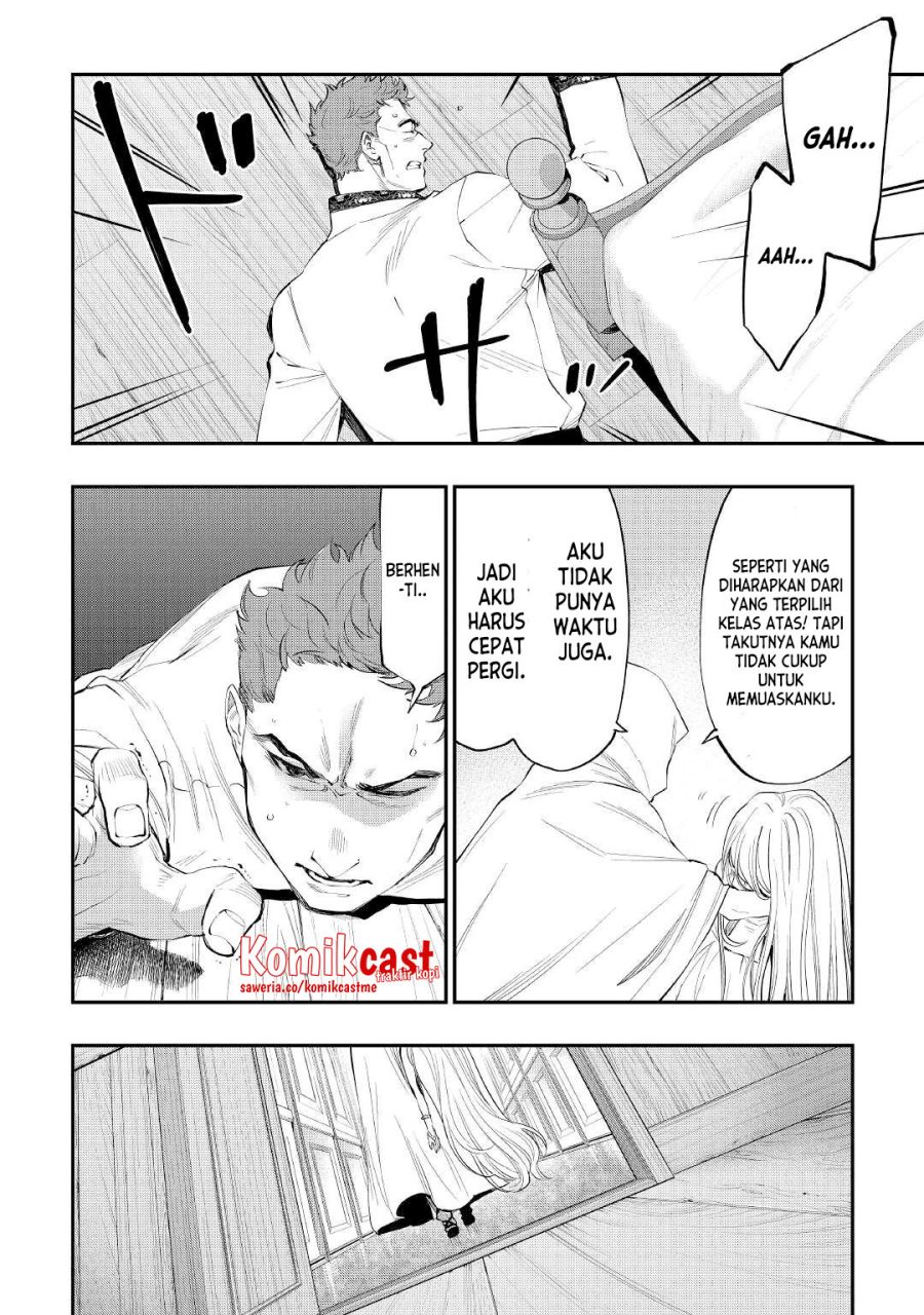 The New Gate Chapter 84 page 20