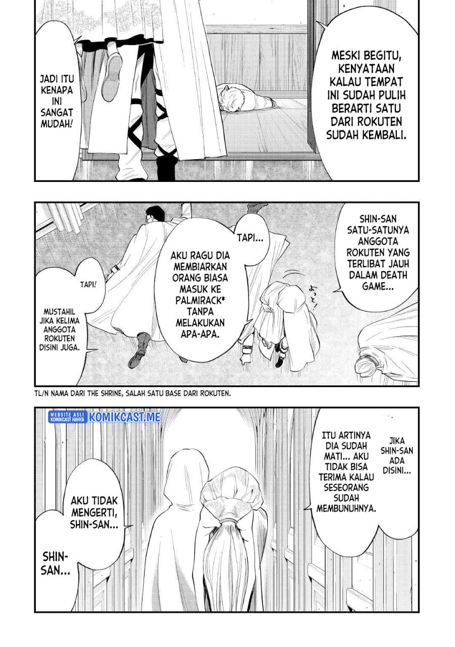 The New Gate Chapter 84 page 21