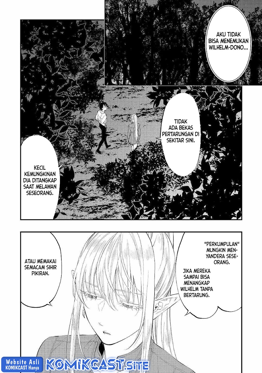 The New Gate Chapter 85 page 2