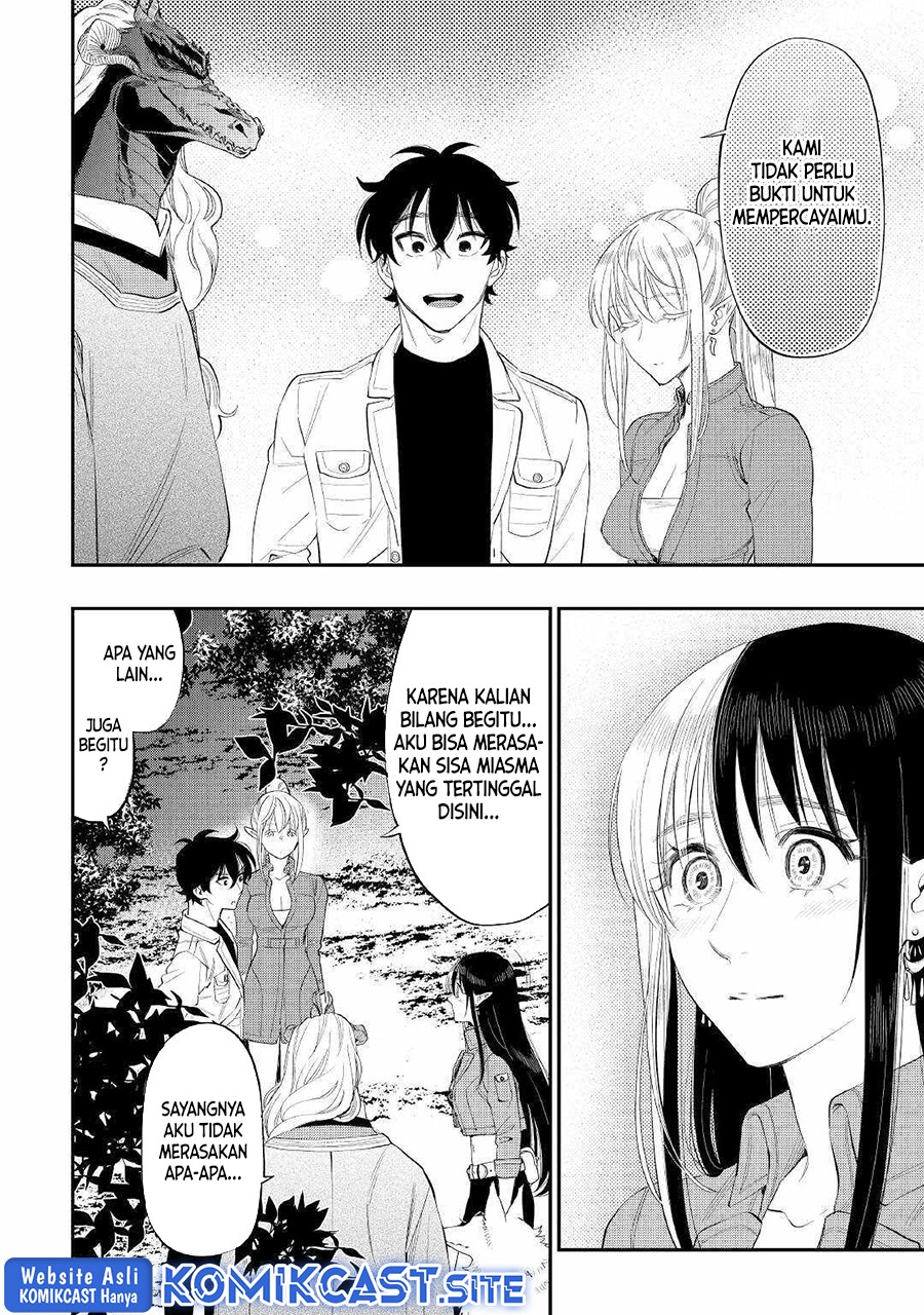 The New Gate Chapter 85 page 6