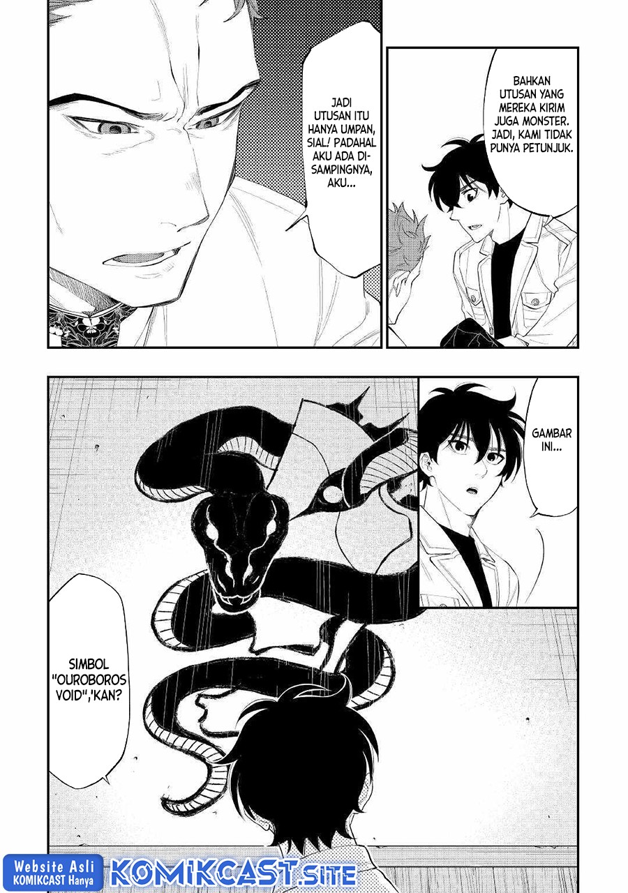 The New Gate Chapter 85 page 12