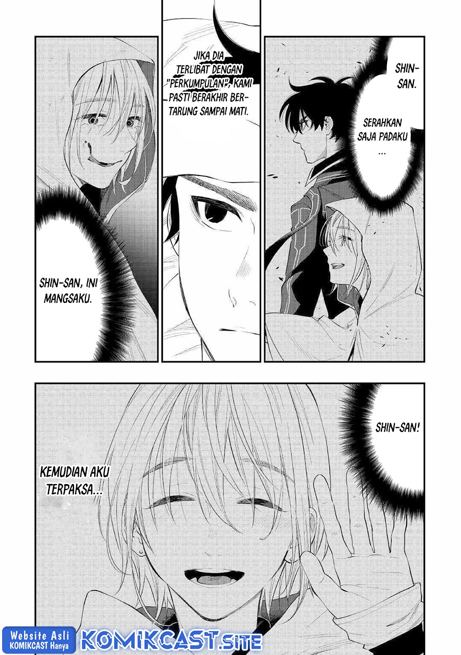 The New Gate Chapter 85 page 23