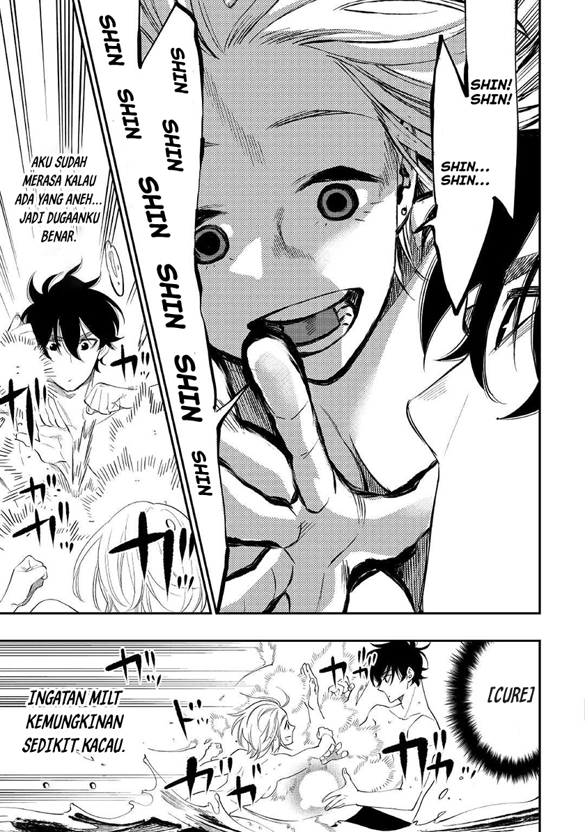The New Gate Chapter 88 page 7