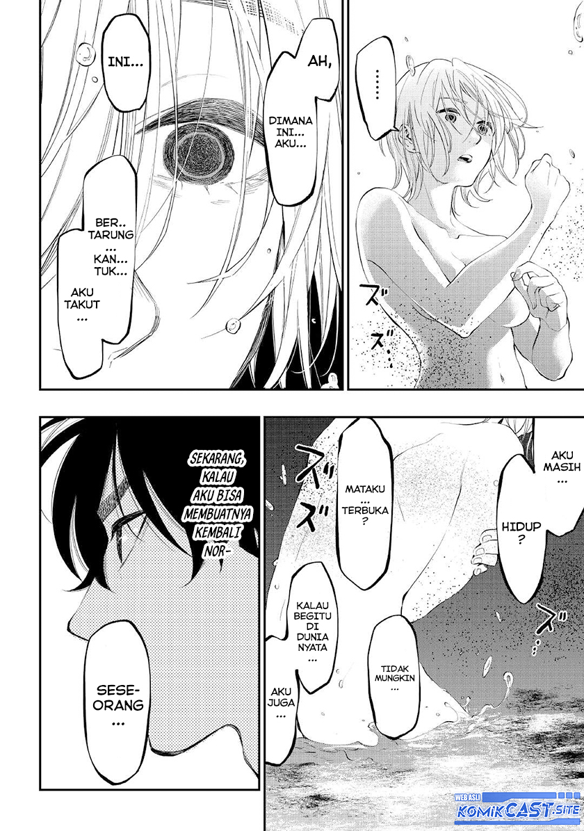 The New Gate Chapter 88 page 8