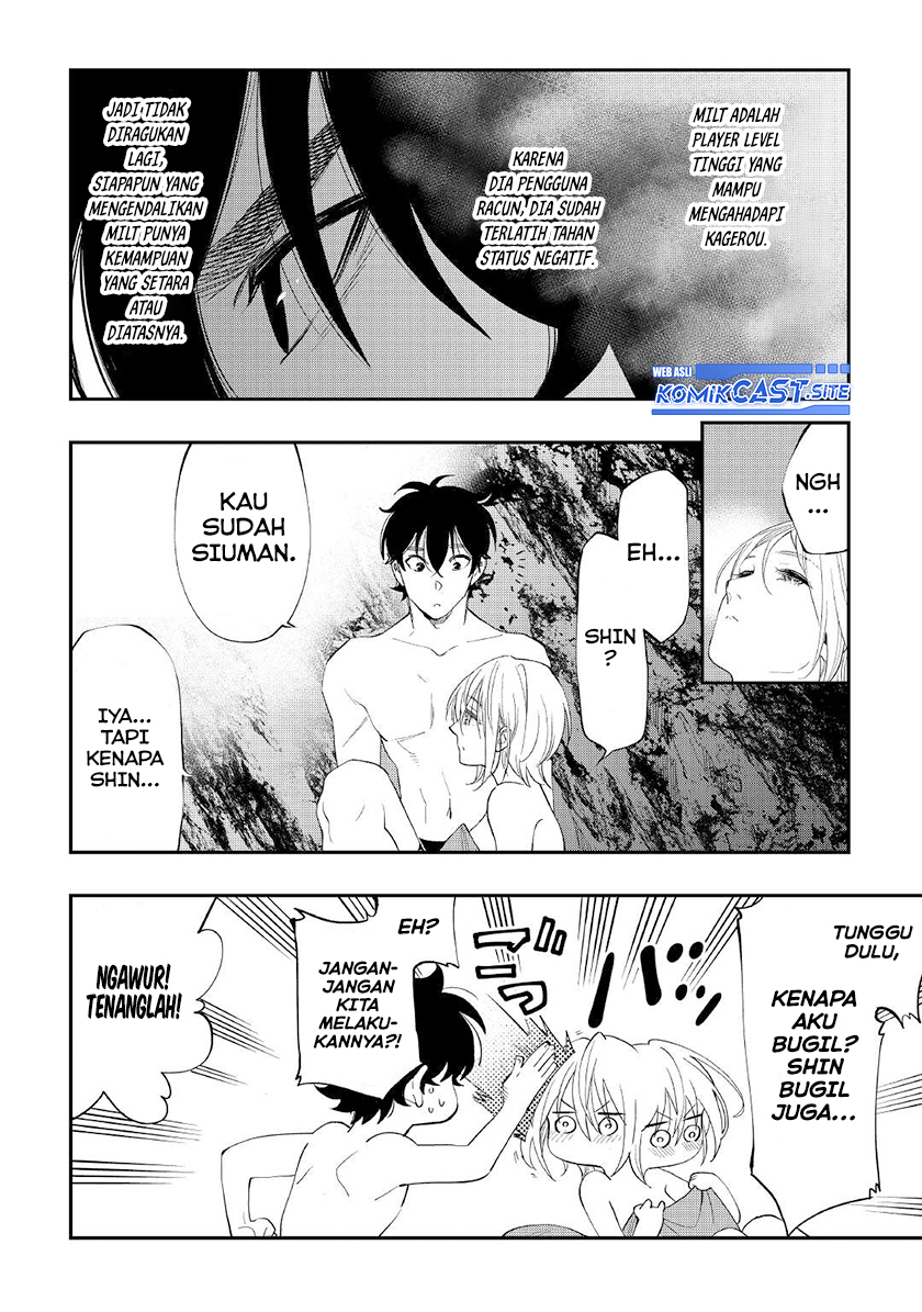The New Gate Chapter 88 page 12