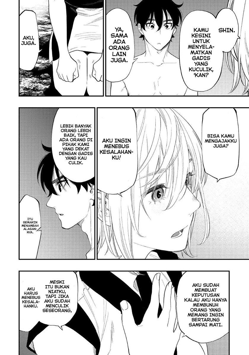 The New Gate Chapter 88 page 14