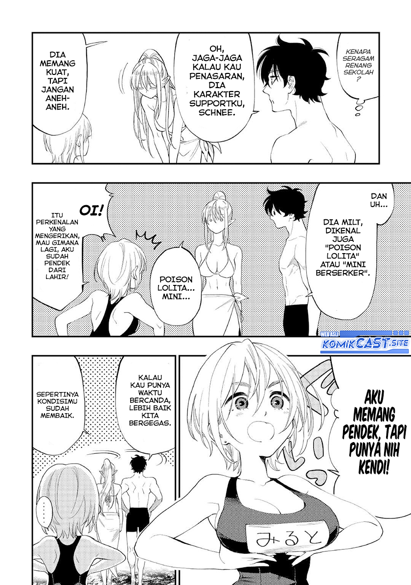 The New Gate Chapter 88 page 16