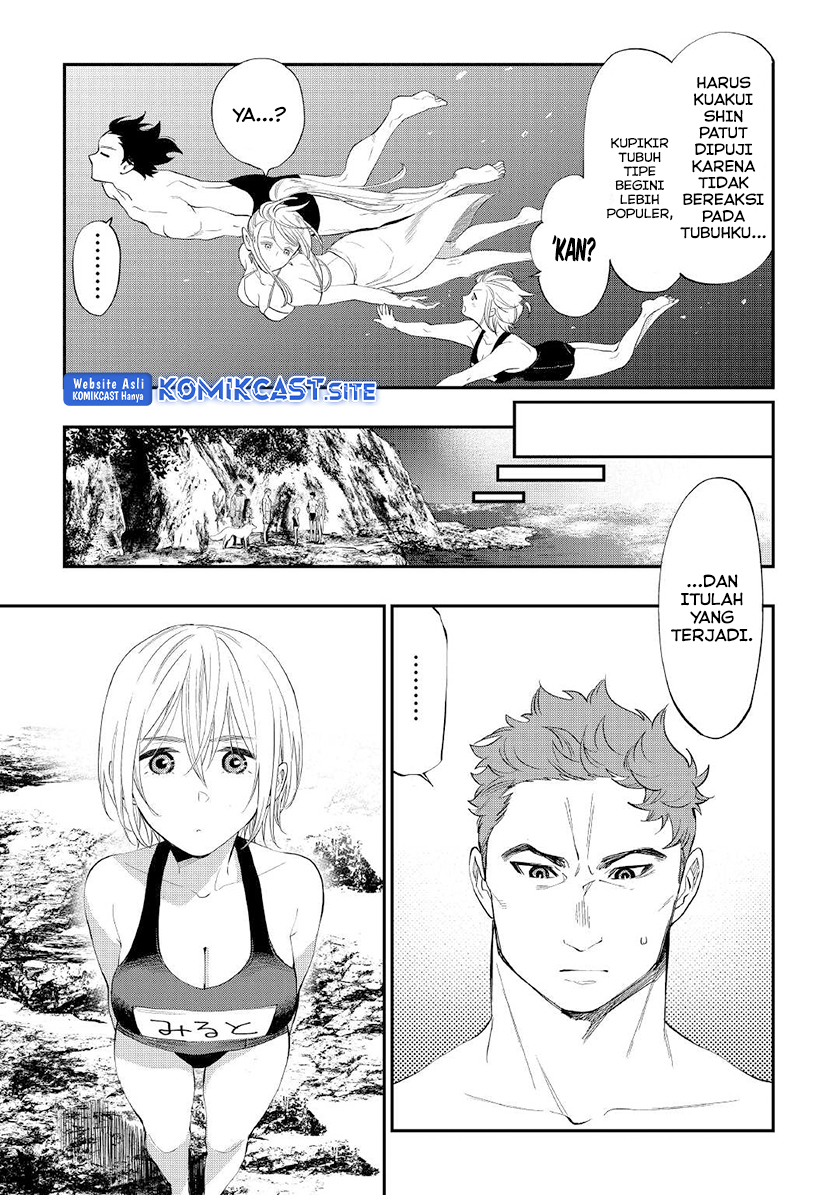 The New Gate Chapter 88 page 17