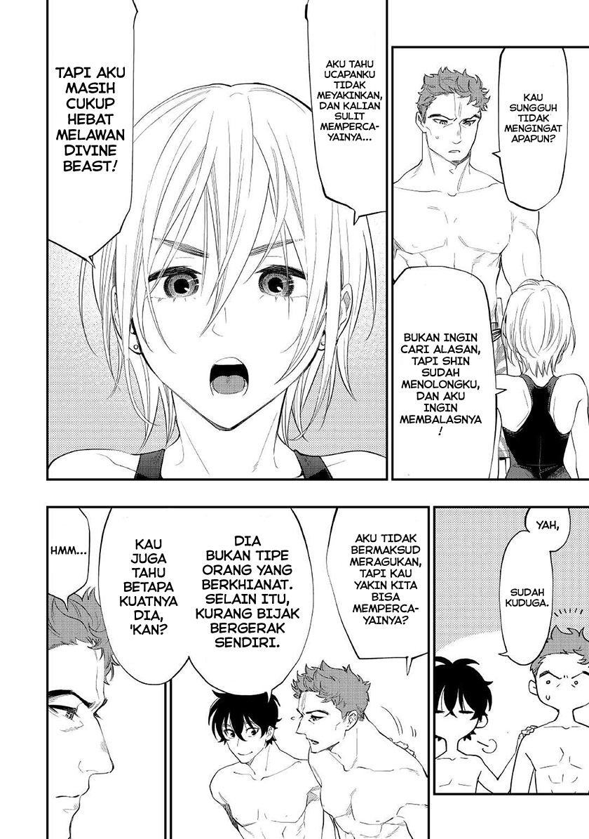 The New Gate Chapter 88 page 18
