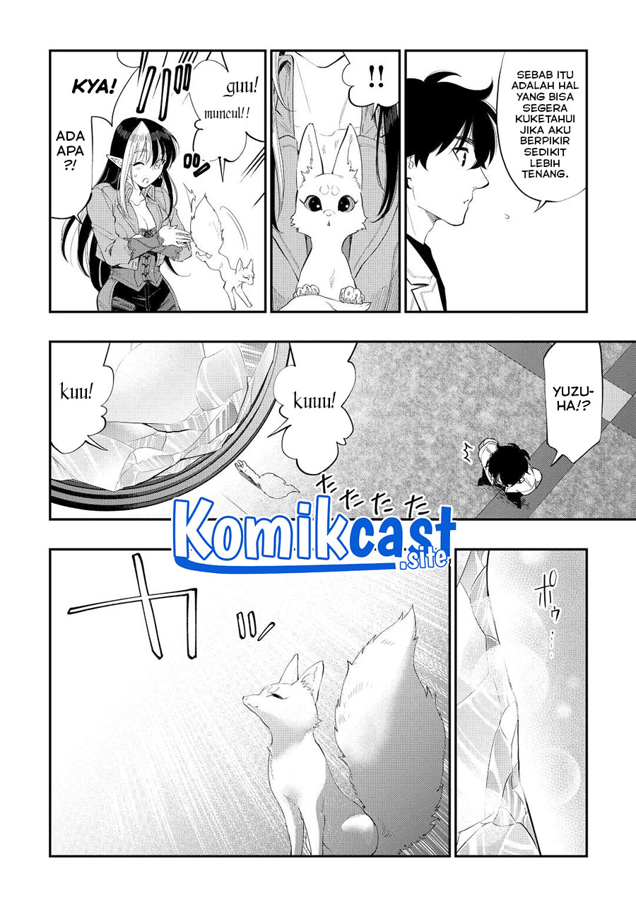 The New Gate Chapter 89 page 14