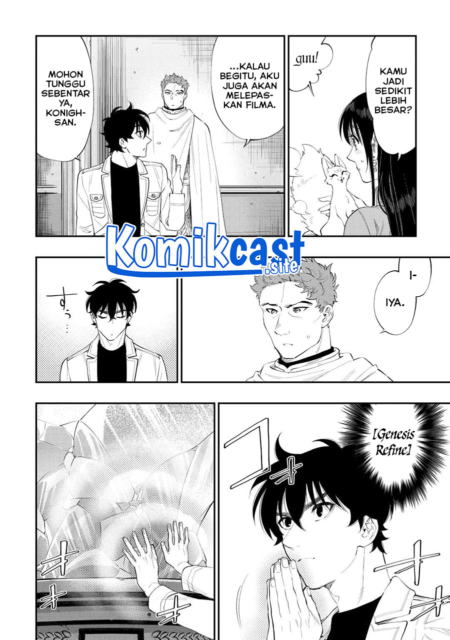 The New Gate Chapter 89 page 16