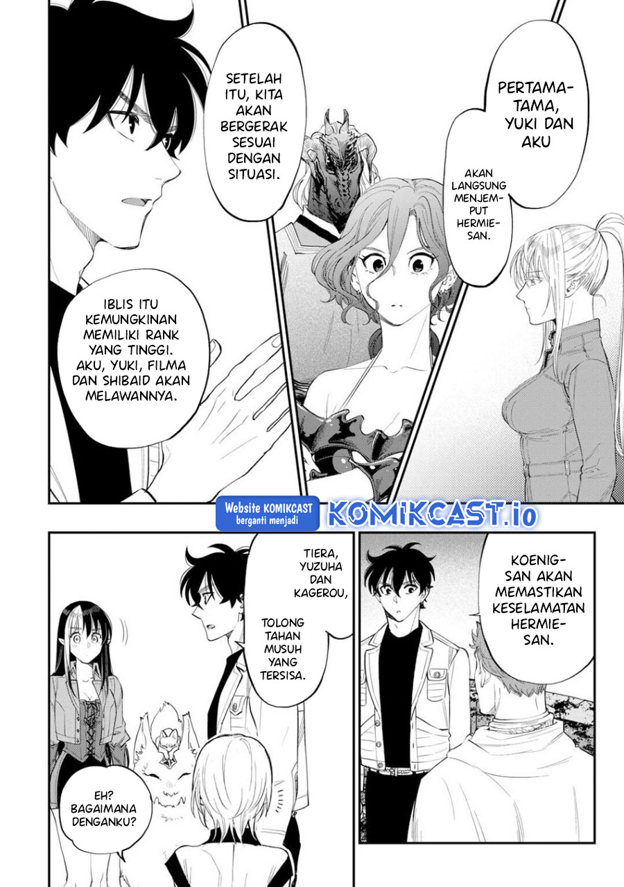 The New Gate Chapter 91 page 6
