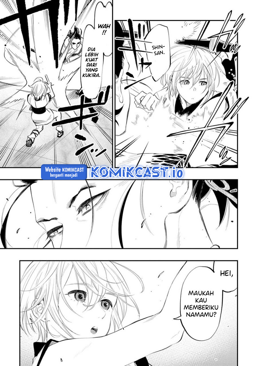 The New Gate Chapter 91 page 21
