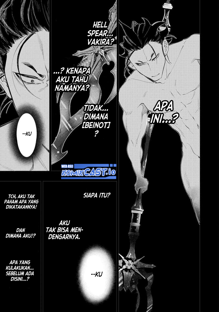 The New Gate Chapter 92 page 3