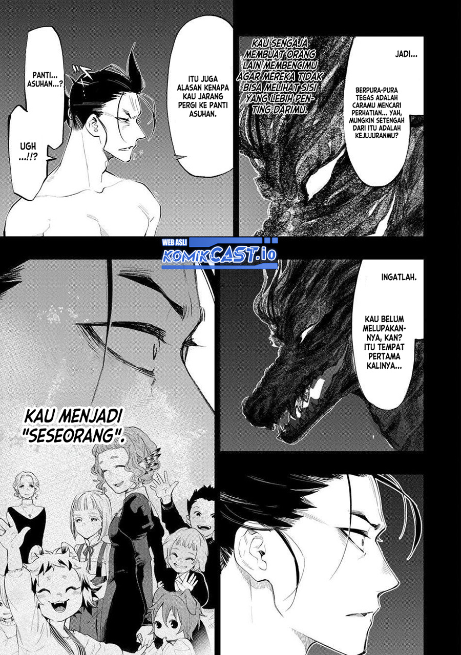 The New Gate Chapter 92 page 7