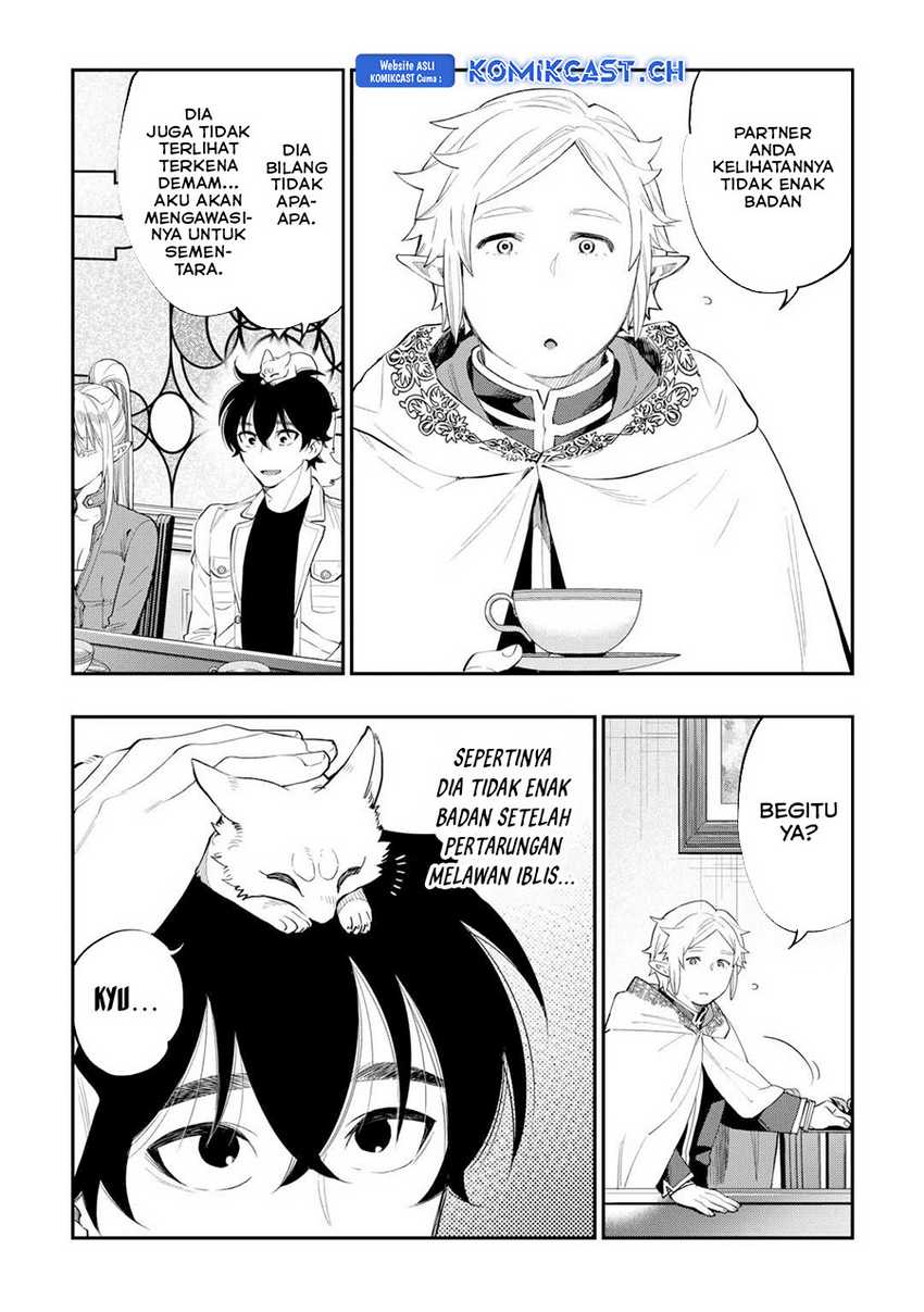 The New Gate Chapter 97 page 2