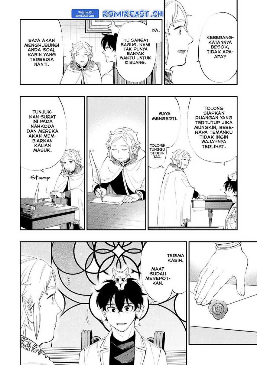 The New Gate Chapter 97 page 4