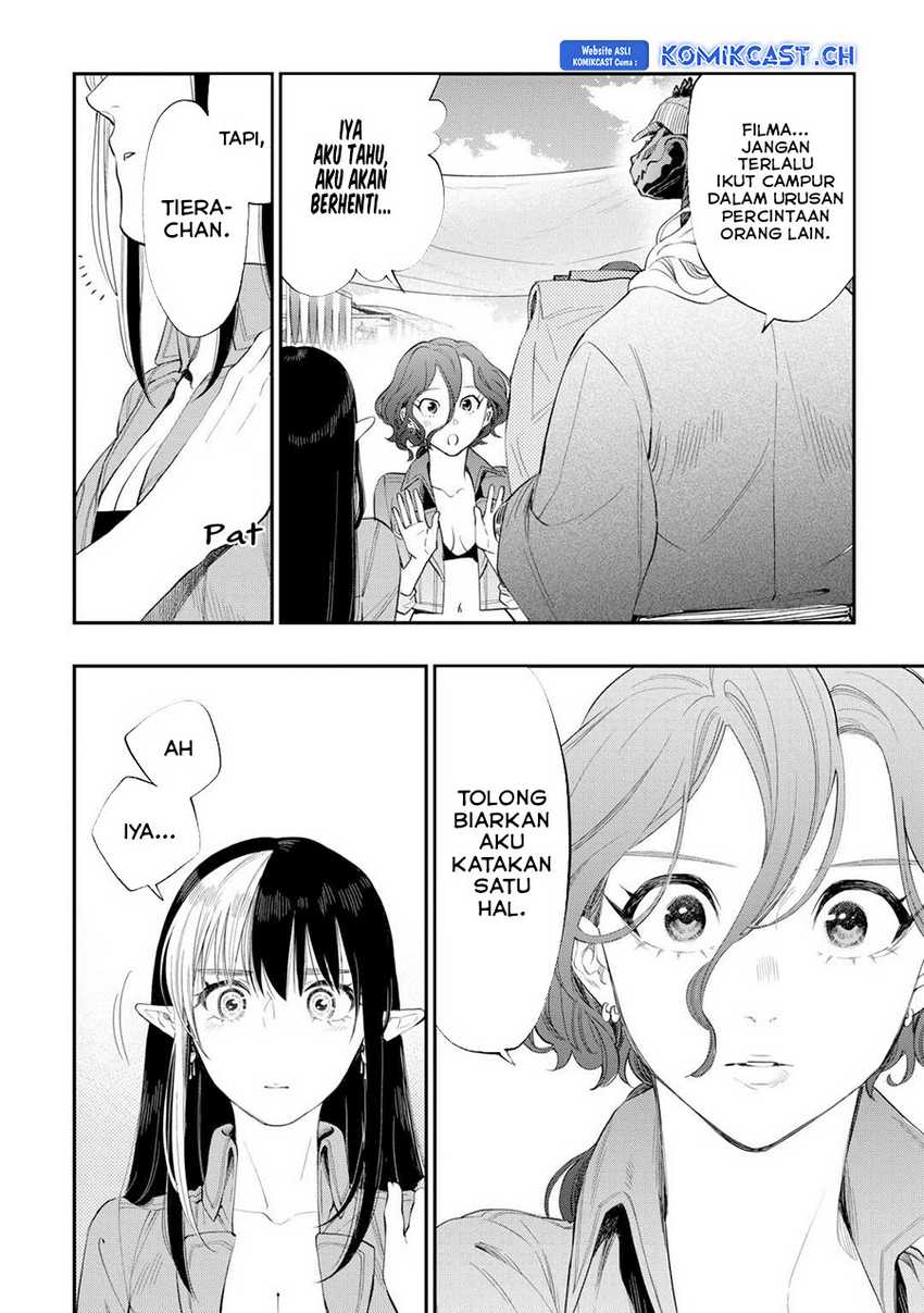 The New Gate Chapter 97 page 16