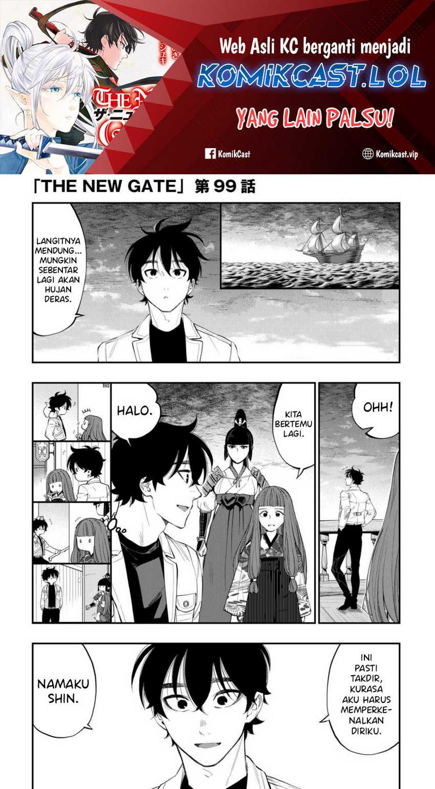 The New Gate Chapter 99 page 1