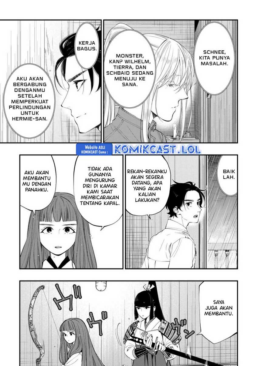 The New Gate Chapter 99 page 7