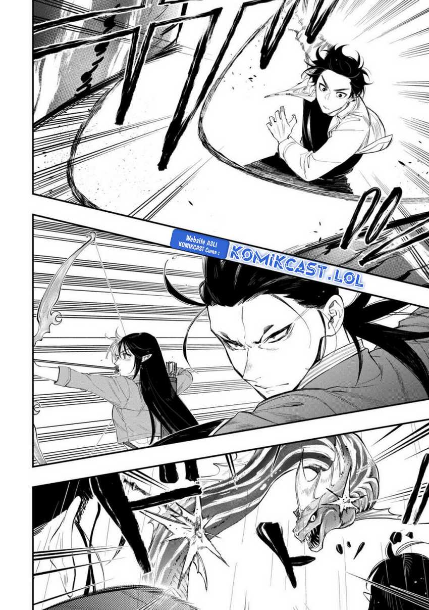 The New Gate Chapter 99 page 12