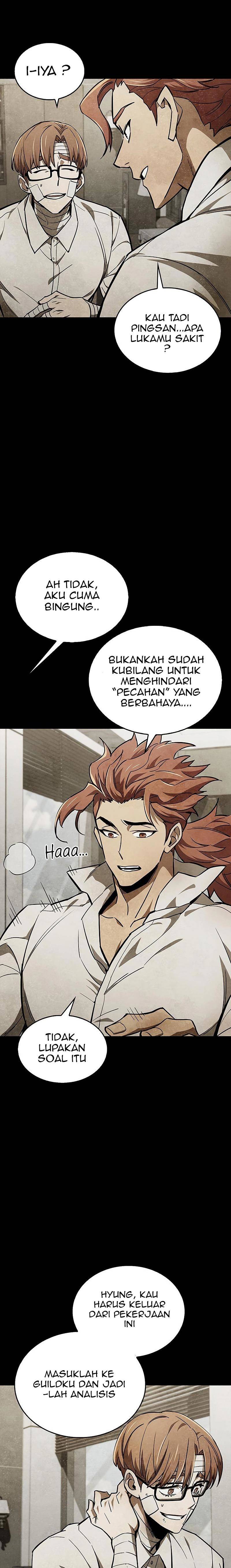 The Player Hides His Past Chapter 3 page 16
