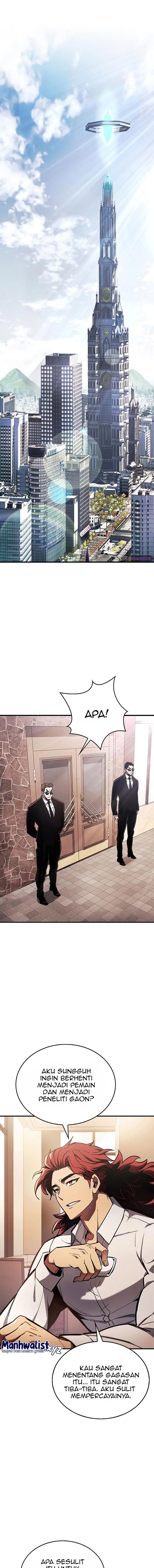 The Player Hides His Past Chapter 4 page 0