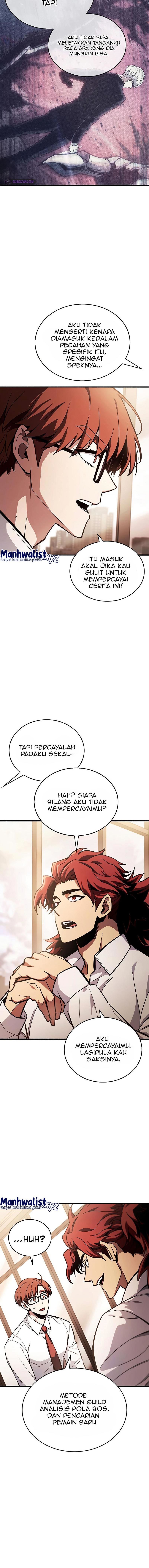The Player Hides His Past Chapter 4 page 3