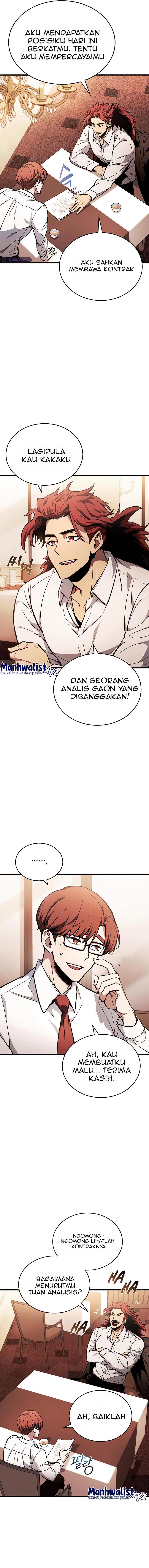 The Player Hides His Past Chapter 4 page 4