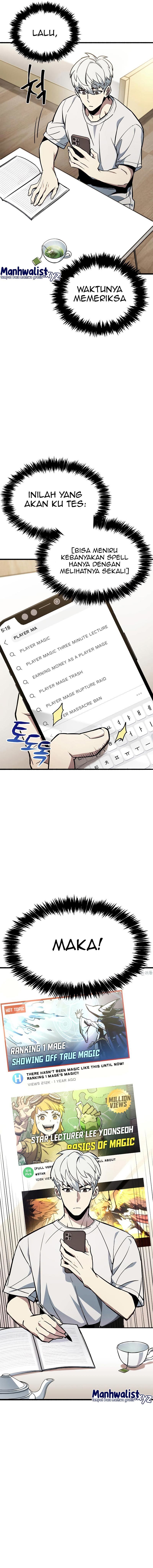 The Player Hides His Past Chapter 4 page 12