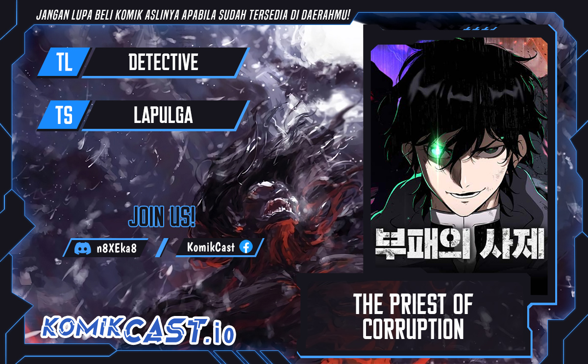 The Priest of Corruption Chapter 2 page 0