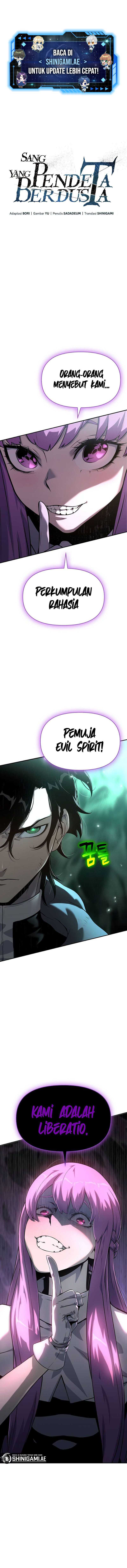 The Priest of Corruption Chapter 23 page 1