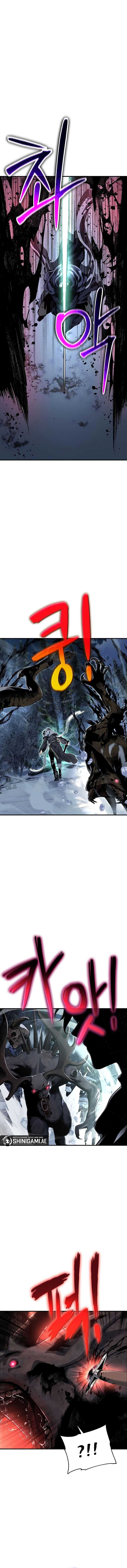 The Priest of Corruption Chapter 28 page 3