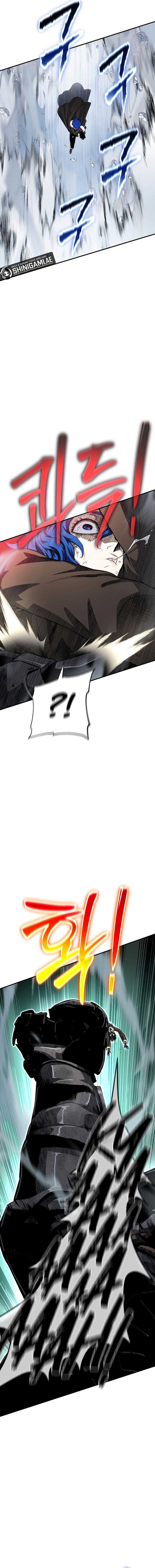 The Priest of Corruption Chapter 31 page 8