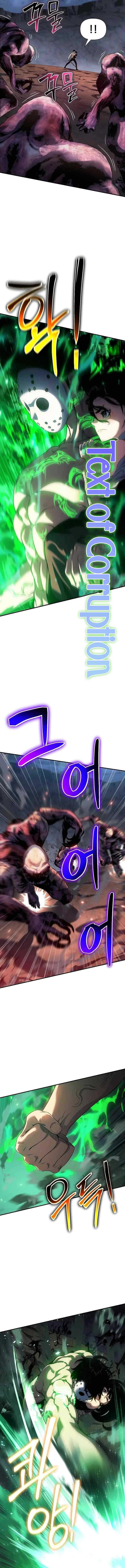 The Priest of Corruption Chapter 43 page 6