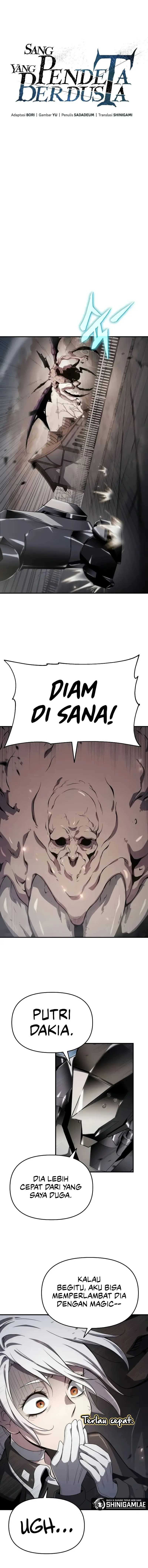 The Priest of Corruption Chapter 62 page 7