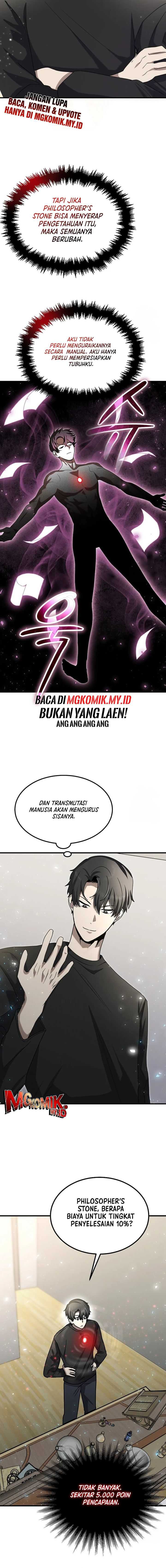 The Regressed Genius Player’s Legendary Weapon Creation Chapter 16 page 15